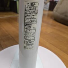 【売約済】昭和レトロ 中古品 TOSHIBA イオン扇風機の画像