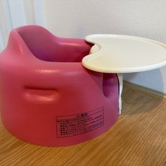 バンボ　ベルト付き　テーブルあり　の画像