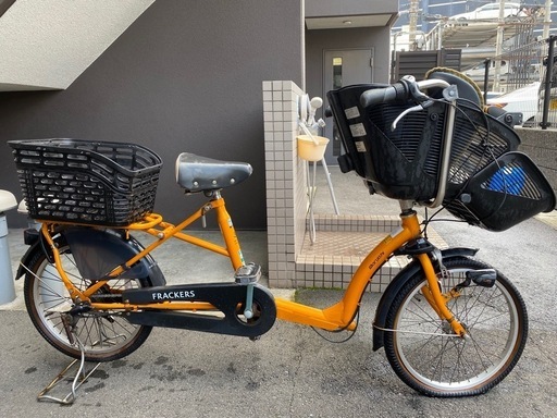 ※おしゃれ※子供乗せ自転車(非電動)