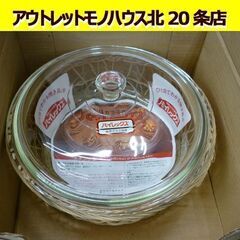 ☆長期保管品 岩城硝子 耐熱ガラス食器 パイレックス スポンジ型...