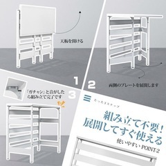 【新品未使用】エアコン室外機カバー 組立不要 3面ルーバー遮光構造 省エネ 節電 ホワイトの画像
