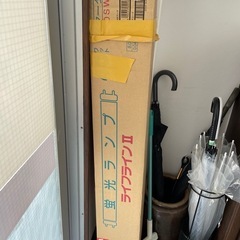 直管形蛍光灯 ライフラインII FL40SW