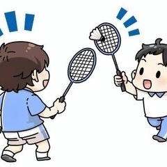 20代、30代限定！！🏸バドミントン仲間募集です！🏸　6/…