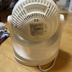 IRIS OHYAMA サーキュレーター KCF-MKM151-W  2023年製の画像