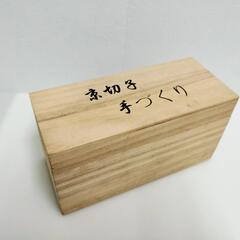 切子  グラスの画像