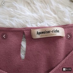 Apuweiser-riche（アプワイザーリッシェ）　レディース　トップス　Vネック　可愛い系の画像