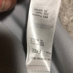 新品未使用タグ付き　マウジー　レディースコートの画像