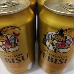 ヱビスビール　無料