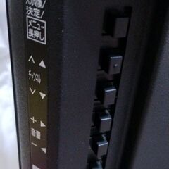 【再アップ】Panasonic(パナソニック)24型 液晶テレビの画像