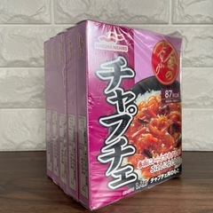 チャプチェ　5個