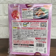 チャプチェ　5個の画像