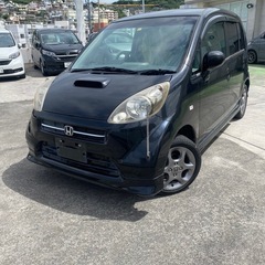 ライフ　ターボ　格安　車検満タン渡し