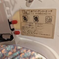 歩行器 ひよこ 折りたたみ可能の画像
