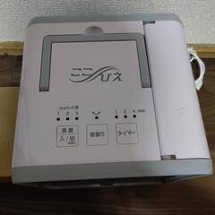 未使用  ここひえの画像