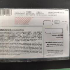 【正規日本語版】中国本土31省とマカオ 30日間（ 中国 マカオ 30日間 最大15GBデータ通信専用 プリペイド SIM カード）中国聯通の画像