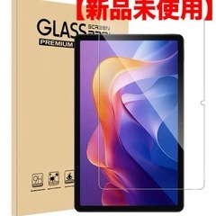 【新品未使用】液晶保護フィルム