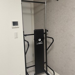 【懸垂マシン】トレーニング器具 