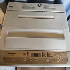 Panasonic(パナソニック) 全自動洗濯機 NA-F50B...