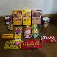 お菓子詰め合わせ
