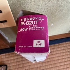 手芸用アイロンの画像
