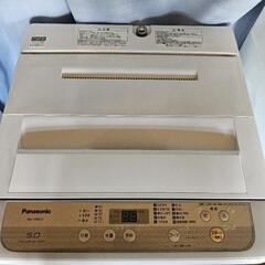 Panasonic(パナソニック) 全自動洗濯機 NA-F50B...