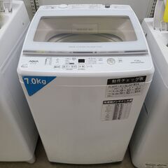 J9822　AQUA　アクア　7.0kg洗濯機　AQW-V7M　...