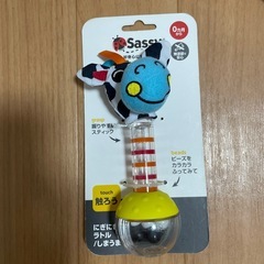 sassy おもちゃ