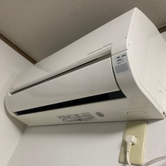 日立　しろくまくん　高年式