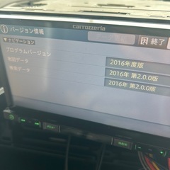 carrozzeria カロッツェリア AVIC-RZ200 ナビ 地図データ2016年  フルセグの画像