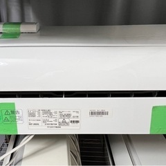 2021年製、10〜12畳エアコン、取り付け工事込み、3ヵ月保証...