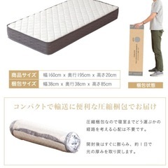 【7/5引き渡し限定】収納付きクイーンサイズベッドマットレス付きダークブラウンの画像