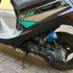 DIO SRカスタムの画像