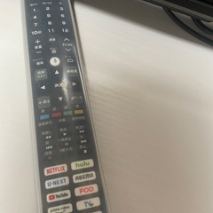 テレビ☆50型☆の画像