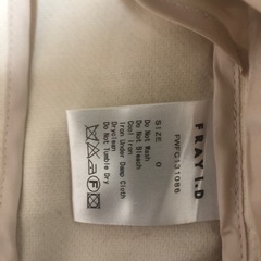 FRAYID レディース　アウターの画像