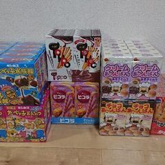 お菓子沢山売ります！景品 70個！