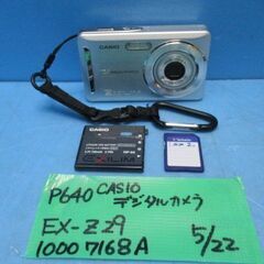 P640　CASIO　デジタルカメラ　有効1010万画素　SDカ...