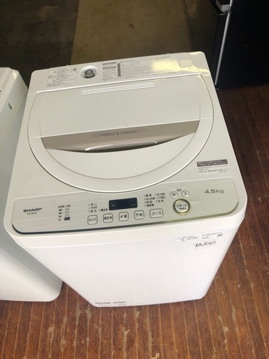 NO B310 ?福岡市内配送設置無料✨?シャープ SHARP 全自動洗濯機 幅56.5cm(ボディ幅52.0cm) 4.5kg ステ