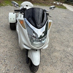 【YAMAHA マジェスティcトライク】　　三輪　普通免許　エナ...