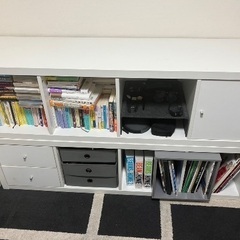IKEA カラックス 42 x 147 cm (1 x 4 キュ...