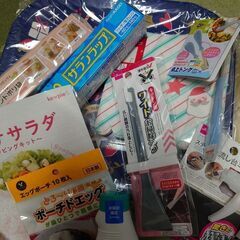 日用品セットの画像