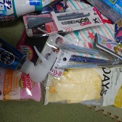 日用品セットの画像