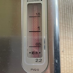電気ポットの画像