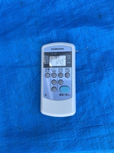 2020年製コロナ窓式クーラー