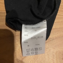 トップスの画像