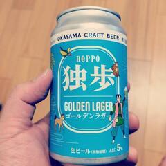 一人飲みの会 − 広島県