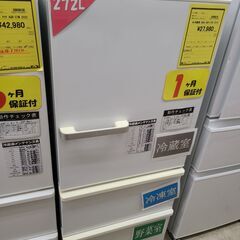 J9827　AQUA　アクア　３ドア冷蔵庫　AQR-27G2-W...
