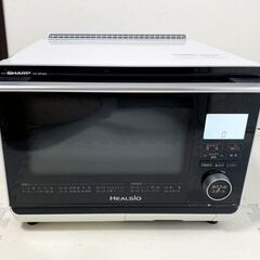 引き取り限定 ウォーターオーブン ヘルシオ AX-AP300-W...