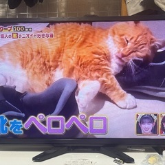 32インチ液晶テレビ