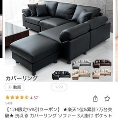 ５月に買ったばかりです。の画像