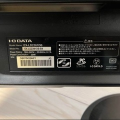 I-O DATA EX-LD231DB モニター 本体の画像